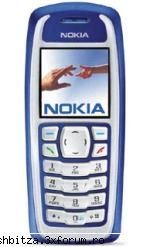 vand nokia 3100, color, proprietar ,folosit de o fata,luat anul f.buna, are carcasa originala nokia