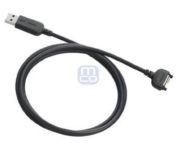vand cablu usb nokia ca-53 compatibil nokia: 3155i, 6155i, 6170, 6230, 6235i, 6256i, 6265i, 6282,