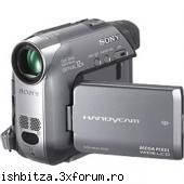 De Vinzare Sony DCR-HC42E - Sony - DCR-HC42E Camera video Sony DCR-HC42E vine - Foto & Video