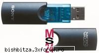 Vand memorii USB Sony Stick - Vand memorii USB Sony Stick de 32 si 64 mb. Noi - Computer Stuff