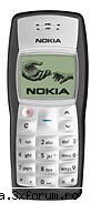 cumpar nokia 1100 - macumba - Telefoane GSM, CDMA, PDA, etc